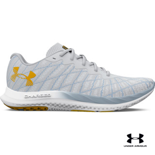 Under Armour Mens UA Charged Breeze 2 Running Shoes อันเดอร์ อาร์เมอร์ รองเท้าวิ่ง UA Charged Breeze 2 สำหรับผู้ชาย