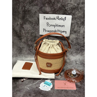 🧡กระเป๋าChatoStudio ของแท้🧡รุ่น MILAN STRAW BASKET BAG - Brown