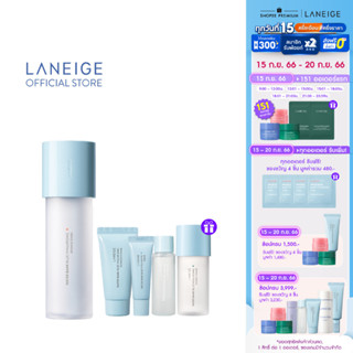 LANEIGE Water Bank Blue Hyaluronic Toner Dry skin type 160ML โทนเนอร์บำรุงผิวสำหรับผิวธรรมดาถึงผิวแห้ง