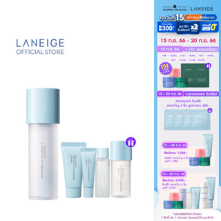 LANEIGE Water Bank Blue Hyaluronic Toner Dry skin type 160ML โทนเนอร์บำรุงผิวสำหรับผิวธรรมดาถึงผิวแห้ง