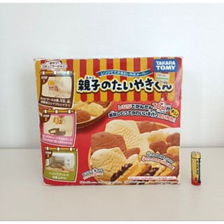 ชุดทำขนมไทยากิ Taiyaki เซททำขนม diy สำหรับเด็ก