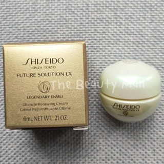 ฉลากไทย Shiseido Future Solution LX Legendary Enmei Ultimate Luminance  6 ml