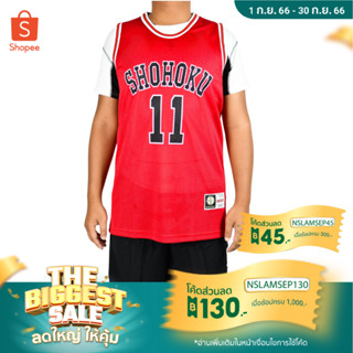 เสื้อบาสเกตบอลการ์ตูนสแลมดั๊ง SLAMDUNK ซากุรางิ / รุคาว่า / มิสึอิ / เซนโด / ซาวาคิตะ / ฮานางาตะ ✅พร้อมส่งไทย 1-2วันถึง✅