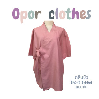 เสื้อผ้าฝ้ายฮันบกชายผูก-กลีบบัว039-V10