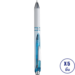 [ทั้งหมด 5 ชิ้น] PENTEL เพนเทล ปากกาหมึกเจลเอ็นเนอร์ 0.5 มม.สีน้ำเงิน รุ่น BLN75SW-C