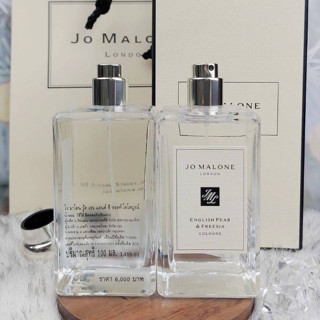 Jo Malone English Pear &amp; Freesia Cologne 100 ml