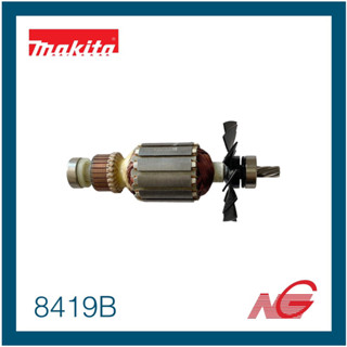 MAKITA มากีต้า อะไหล่ ทุ่น ไฟฟ้า รุ่น 8419B  รหัสสินค้า 512335-2