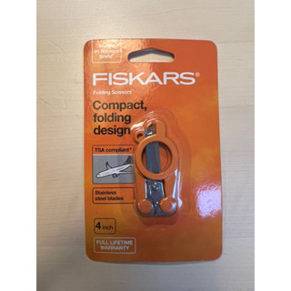 Fiskars Folding Scissors, 4” (New)