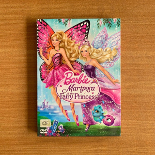 DVD : Barbie Mariposa &amp; the Fairy Princess (2013) บาร์บี้ แมรีโพซ่า กับ เจ้าหญิงเทพธิดา [มือ 1 ปกสวม] ดีวีดี