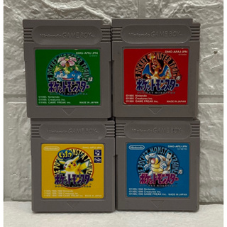 [รวมตลับแท้] เกมตลับ Pokemon Pocket Monsters ชุดที่1 (Japan) Red  Blue  Yellow  Green Version Game Boy Original GameBoy