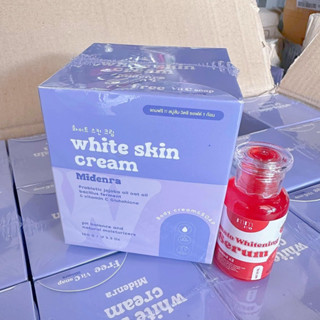 ไวท์สกินบอดี้ครีม White Skin Body Cream (มี2ชิ้น) แถมเซรั่ม1ขวด