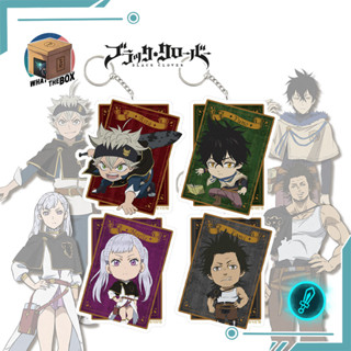 พวงกุญแจ Black Clover ลิขสิทธิ์แท้ แบล็คโคลเวอร์ 4 สไตล์ แอสต้า ยูโน่ ยามิ โนเอล