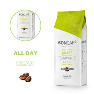 BONCAFE บอนกาแฟ เมล็ดกาแฟคั่ว ออลเดย์ แบบเม็ด 250g (exp.20/6/2024)