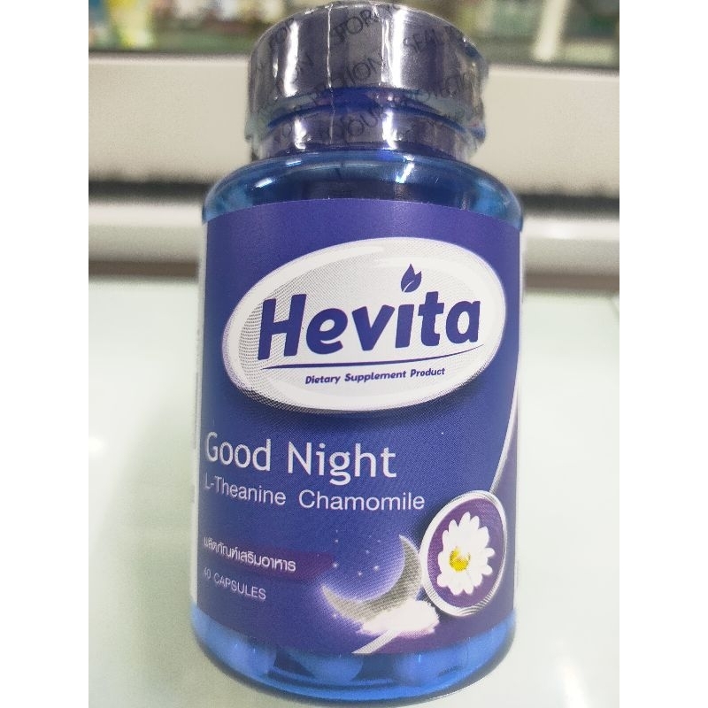 Hevita good night L-Theanine Chamomile ช่วยนอนหลับ 40 แคปซูล