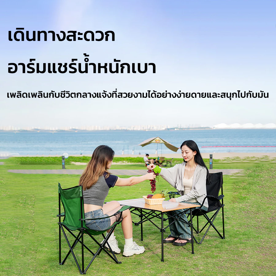 EOSM เก้าอี้สนาม เก้าอี้แคมป์ปิ้ง พับพกพา พับได้ รับน้ำหนักได้160KG Folding Camping Chair อุปกรณ์แค้มป์ปิ้ง thumbnail 5