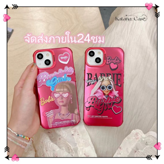 🎐จัดส่งภายใน24ชม🎐เคส for iPhone 11 14 Pro Max Case for iPhone 12 13 ป้องกันการตก การป้องกัน พื้นผิวกระจก บาร์บี้