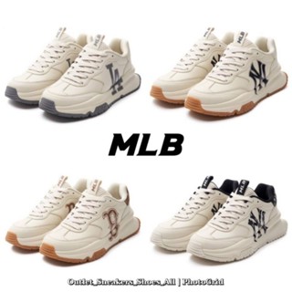 รองเท้า MLB Chunky Runner Basic Unisex ใส่ได้ทั้ง ชาย หญิง [ ของแท้💯 พร้อมส่งฟรี ]
