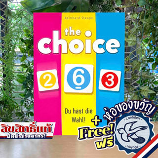 [Pre-Order] The Choice [Boardgame]