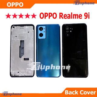 ฝาหลัง ฝาครอบแบตเตอรี่ด้านหลัง สําหรับ OPPO Realme 9i ฝาหลังดั้งเดิม Realme9i