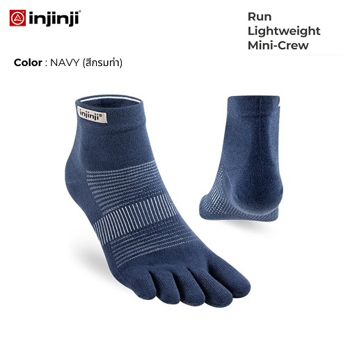 INJINJI ถุงเท้าวิ่งแยกนิ้ว กีฬากลางแจ้ง RUN LIGHTWEIGHT MINI-CREW NAVY ข้อสั้น สีน้ำเงิน หุ้มข้อ