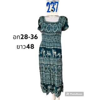 💐237💐สินค้าวินเทจราคาส่งขายส่งวินเทจขายส่งเสื้อผ้ามือสอง