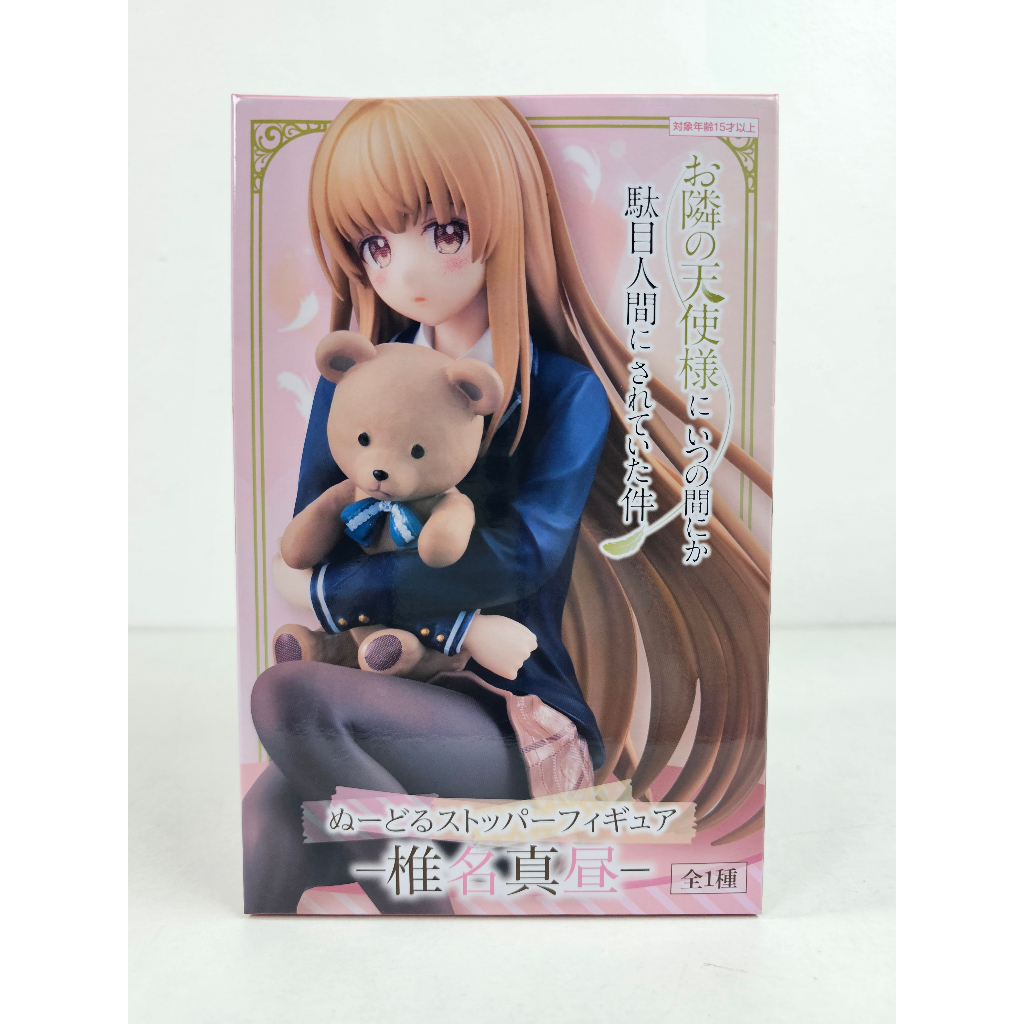 [ฟิกเกอร์แท้] Otonari no Tenshi-sama - Shiina Mahiru - Noodle Stopper Figure (FuRyu)
