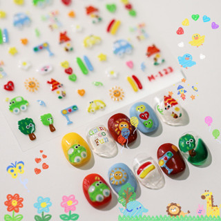 🔝5D ซัมเมอร์ ลายเยอะ สติ๊กเกอร์แต่งเล็บ สติ๊กเกอร์ลายนูน มีมิติ Lovely Flower Sun Rainbow Design Nail Art Stickers