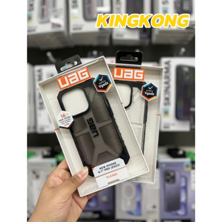 UAG PLASMA เคส IPHONE 15 PRO/15PROMAX