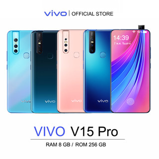 *ส่งฟรี* มือ1 VIVO V15 Pro (แรม 8 รอม 256 GB) (ติดฟิล์มกระจกฟรี) รับประกันสินค้า 1 ปี พร้อมส่ง!.