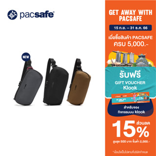 New Arrival สินค้าใหม่  Pacsafe METROSAFE X  ANTI-THEFT URBAN SLING กระเป๋าสะพายพาดลำตัว กระเป๋าคาดอก  กระเป๋ากันขโมย