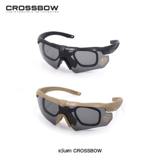 แว่นตาทรงสปอร์ต Crossbow