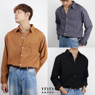 IBB CORDUROY LONG SLEEVE SHIRT เสื้อเชิ้ตแขนยาวผ้าลูกฟูกลอนละเอียด