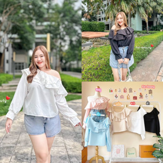 เสื้อไหล่เอียงแขนยาวช่วงอกแต่งระบาย จับจีบ 2 ชั้นเก๋ๆ เรียบหรูดูดีมาก plussize สาวอวบ