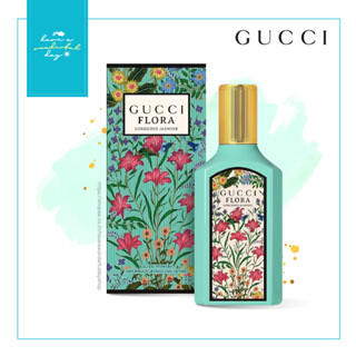 แท้ 💯 GUCCI Flora Gorgeous Jasmine 50ml กลิ่นหอมอันมีเสน่ห์จากดอกมะลิพันธุ์แกรนดิฟลอรัม สื่อให้เห็นถึงพลังความสดใส