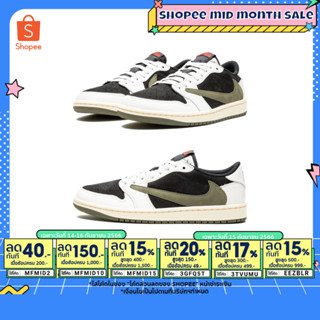 9.15 เหลือ 24250.- ใส่"EEZBLR"(พร้อมส่ง ของแท้ 100%) AIR JORDAN 1 LOW OG SP TRAVIS SCOTT OLIVE (W)