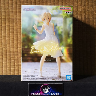 BANDAI BANPRESTO FIGURE: EMOTIONAL LENS - THE IDOLMASTER: SHINY COLORS -  JURI SAIJO