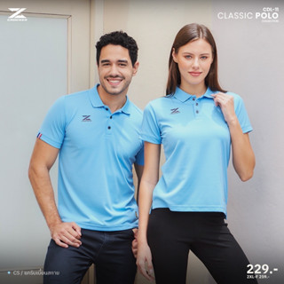 CADENZA CDL-11 New Collection เสื้อโปโลสปอร์ต คาเด่นซ่า CLASSIC POLO ฟ้า