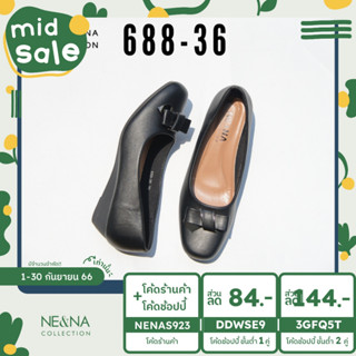 รองเท้าเเฟชั่นผู้หญิงเเบบคัชชูส้นเตี้ย No. 688-36 NE&amp;NA Collection Shoes