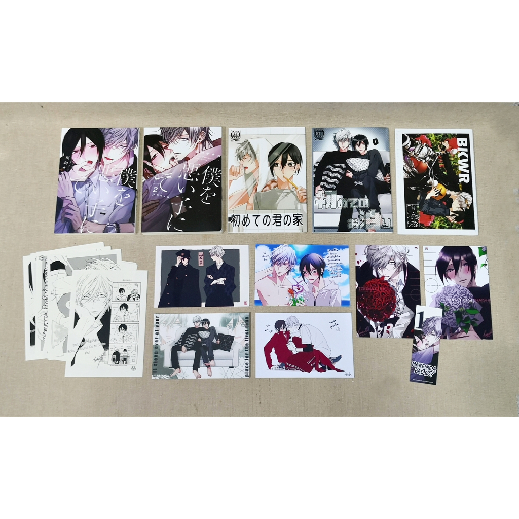 [Uncut] การ์ตูนวาย สอนให้ผมเป็นเด็กไม่ดีทีครับ + เล่มพิเศษ 3 เล่ม ของครบ