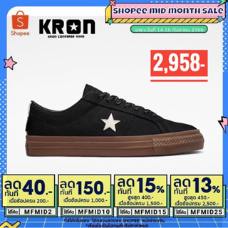 Converse รองเท้าผ้าใบ One Star Pro Cordura Canvas Ox | Black/White/Dark Gum ( A03217CH2BKXX )