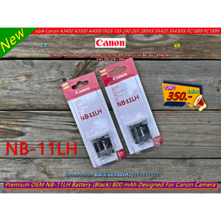 แบตเตอร์รี่ Canon NB-11LH สำหรับกล้อง A3400 A3500 A4000 IXUS 155 240 265 285HS SX420 SX430IS PC1889 PC1899 มือ 1