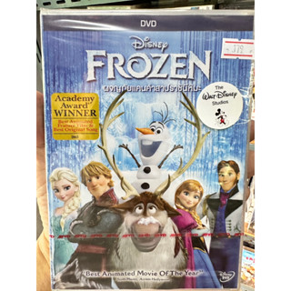 DVD : Frozen (2013) ผจญภัยแดนคำสาปราชินีหิมะ Disney Studios Disney Animation การ์ตูนดิสนีย์