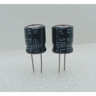 Unicon 1.5uf 50V BP Capacitor 1 ชิ้น Japan