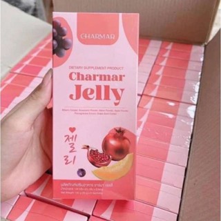 EXP.16/10/23 เจลลี่ชามา Charmarjelly เอาไปถูกๆจ้า