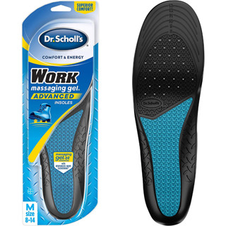 [ของแท้ 100%] DR.SCHOLL WORK MASSAGING GEL ADVANCED INSOLES