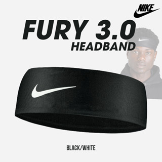 Nike ไนกี้ ผ้ารัดศีรษะ ผ้าคาดหัว Headband Fury 3.0 N.100.2145.010 (790)