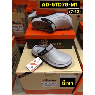 รองเท้าหัวโตยี่ห้อแอ๊ดด่ารุ่น5td76size7-10