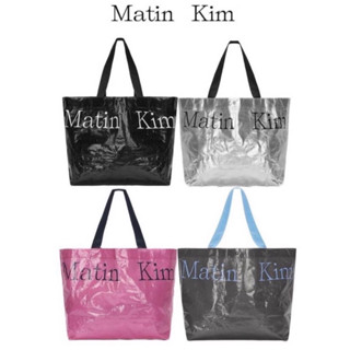 พรีออเดอร์เกาหลี Matinkim Tarraulin Shopper Bag