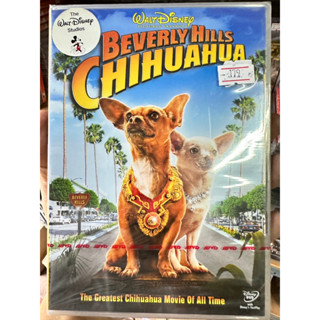 DVD : Beverly Hills Chihuahua (2008) คุณหมาไฮโซโกบ้านนอก Disney Animation การ์ตูนดิสนีย์