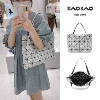 การซื้อกระเป๋าผู้หญิงญี่ปุ่น baobao bag issey miyake 7*10 ถุงหินซิปแนวนอนกระเป๋ามือ